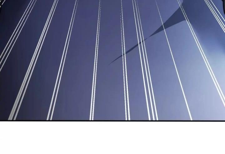 Tạo Vật Giả Chapter 65 - Trang 2