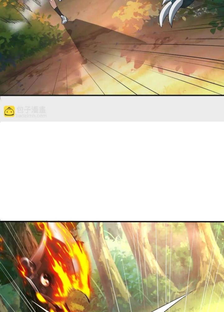 Tạo Vật Giả Chapter 65 - Trang 2