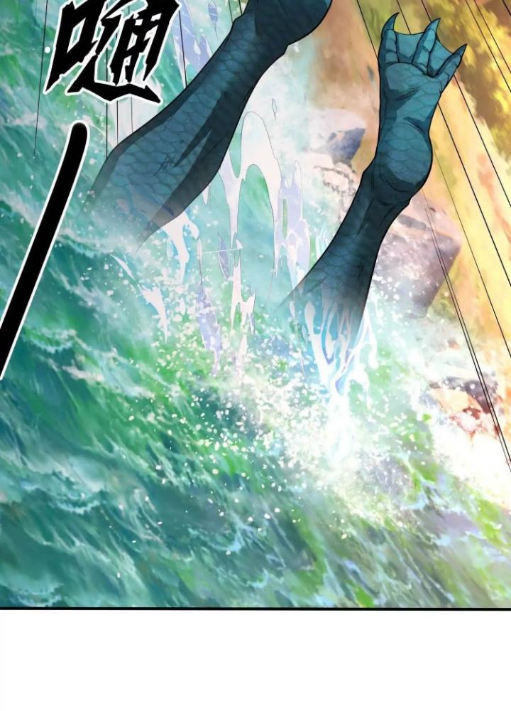 Tạo Vật Giả Chapter 65 - Trang 2