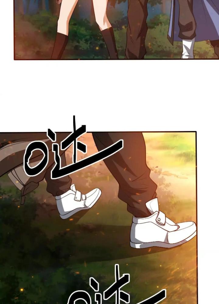 Tạo Vật Giả Chapter 65 - Trang 2