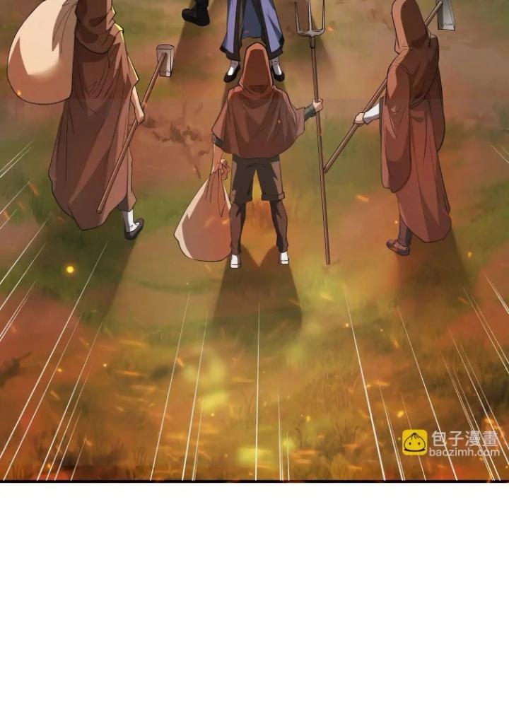 Tạo Vật Giả Chapter 65 - Trang 2