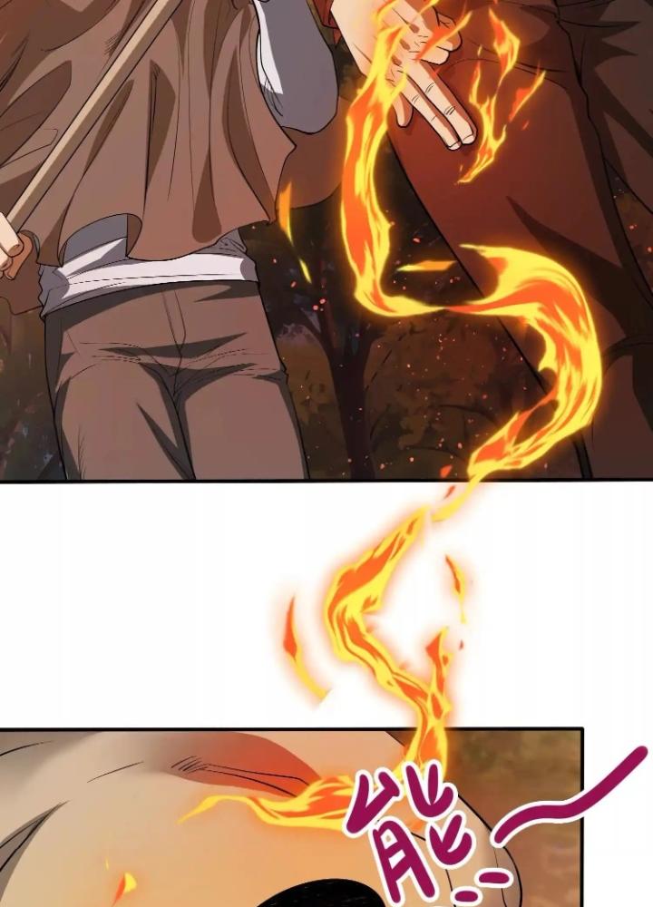 Tạo Vật Giả Chapter 65 - Trang 2