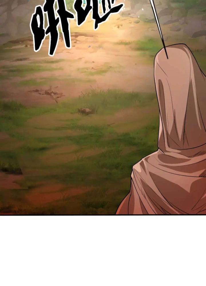 Tạo Vật Giả Chapter 65 - Trang 2