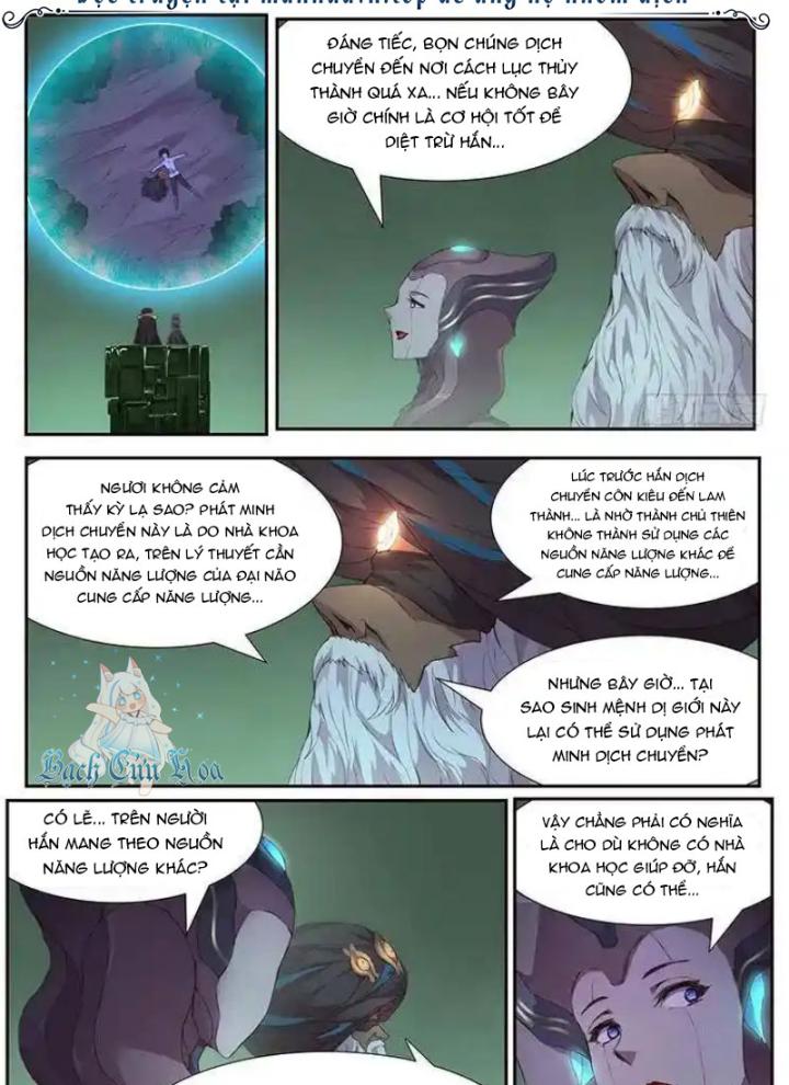 Girl And Science Chapter 447 - Trang 3