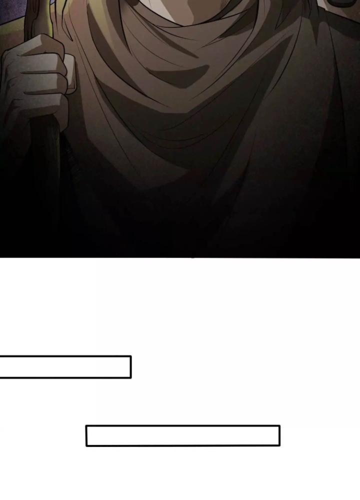 Tạo Vật Giả Chapter 66 - Trang 2