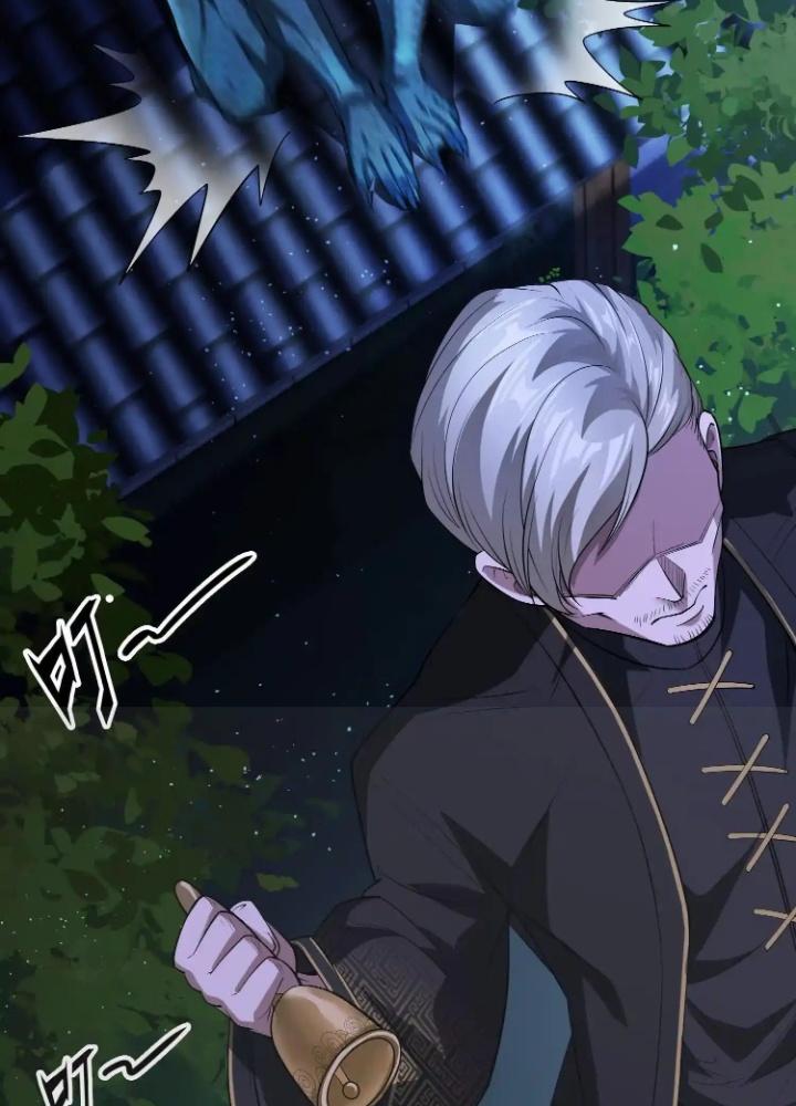 Tạo Vật Giả Chapter 66 - Trang 2