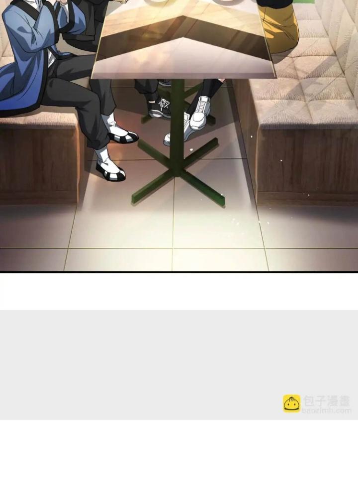 Tạo Vật Giả Chapter 66 - Trang 2