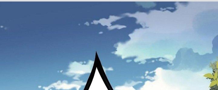 Ta Dựa Vào Khoa Học Kỹ Thuật Tu Tiên Thành Thần Chapter 27 - Trang 3