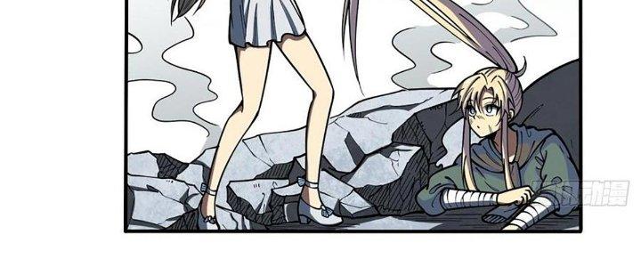 Ta Dựa Vào Khoa Học Kỹ Thuật Tu Tiên Thành Thần Chapter 27 - Trang 3