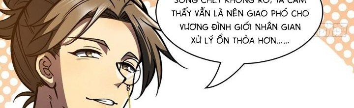 Ta Dựa Vào Khoa Học Kỹ Thuật Tu Tiên Thành Thần Chapter 27 - Trang 3