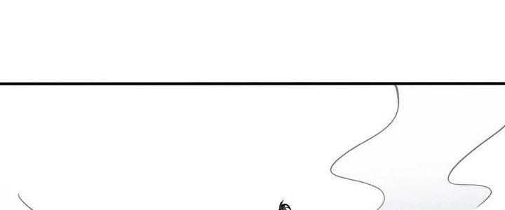 Ta Dựa Vào Khoa Học Kỹ Thuật Tu Tiên Thành Thần Chapter 27 - Trang 3