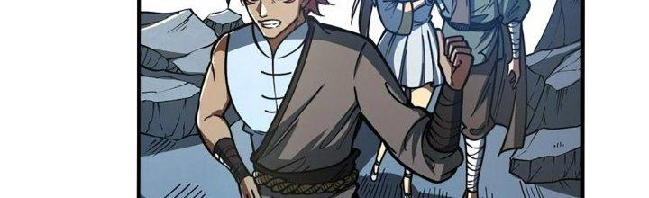 Ta Dựa Vào Khoa Học Kỹ Thuật Tu Tiên Thành Thần Chapter 27 - Trang 3