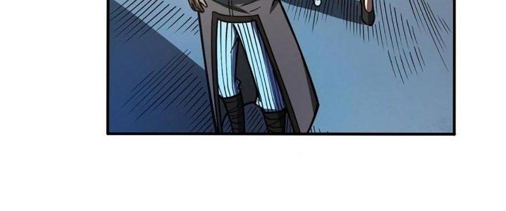 Ta Dựa Vào Khoa Học Kỹ Thuật Tu Tiên Thành Thần Chapter 27 - Trang 3