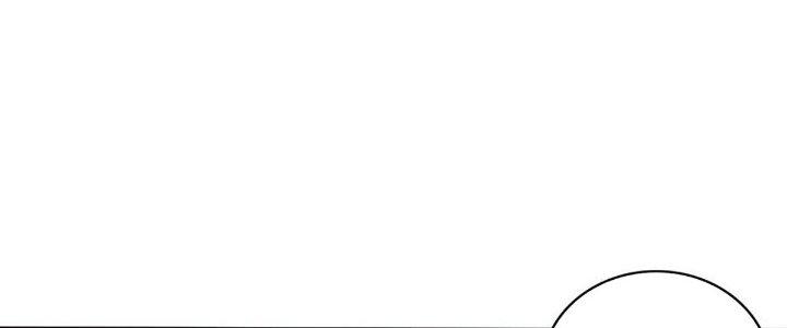 Ta Dựa Vào Khoa Học Kỹ Thuật Tu Tiên Thành Thần Chapter 27 - Trang 3