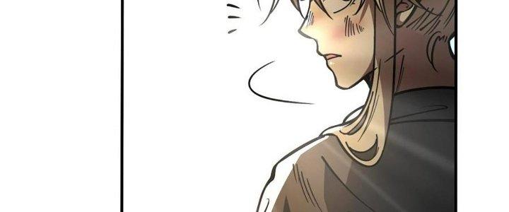 Ta Dựa Vào Khoa Học Kỹ Thuật Tu Tiên Thành Thần Chapter 27 - Trang 3