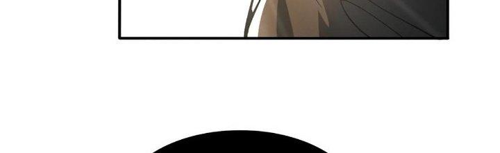 Ta Dựa Vào Khoa Học Kỹ Thuật Tu Tiên Thành Thần Chapter 27 - Trang 3