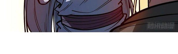 Ta Dựa Vào Khoa Học Kỹ Thuật Tu Tiên Thành Thần Chapter 27 - Trang 3