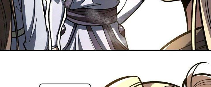 Ta Dựa Vào Khoa Học Kỹ Thuật Tu Tiên Thành Thần Chapter 27 - Trang 3