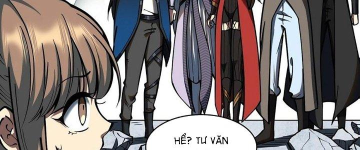 Ta Dựa Vào Khoa Học Kỹ Thuật Tu Tiên Thành Thần Chapter 27 - Trang 3