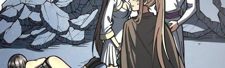 Ta Dựa Vào Khoa Học Kỹ Thuật Tu Tiên Thành Thần Chapter 27 - Trang 3