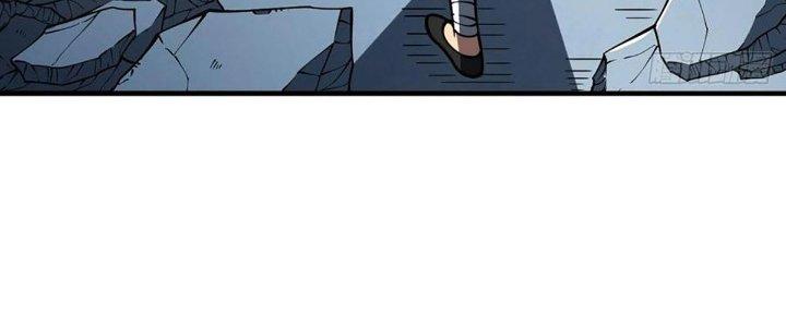 Ta Dựa Vào Khoa Học Kỹ Thuật Tu Tiên Thành Thần Chapter 27 - Trang 3