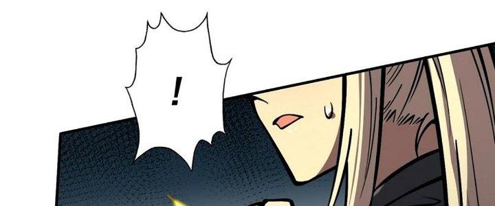 Ta Dựa Vào Khoa Học Kỹ Thuật Tu Tiên Thành Thần Chapter 27 - Trang 3