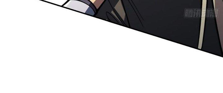 Ta Dựa Vào Khoa Học Kỹ Thuật Tu Tiên Thành Thần Chapter 27 - Trang 3