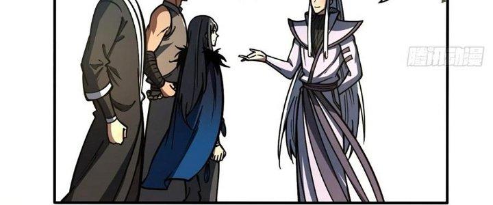 Ta Dựa Vào Khoa Học Kỹ Thuật Tu Tiên Thành Thần Chapter 27 - Trang 3