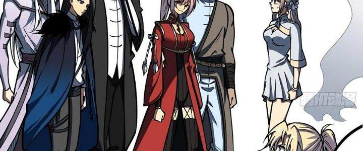 Ta Dựa Vào Khoa Học Kỹ Thuật Tu Tiên Thành Thần Chapter 27 - Trang 3