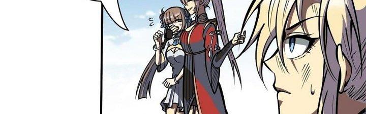 Ta Dựa Vào Khoa Học Kỹ Thuật Tu Tiên Thành Thần Chapter 27 - Trang 3