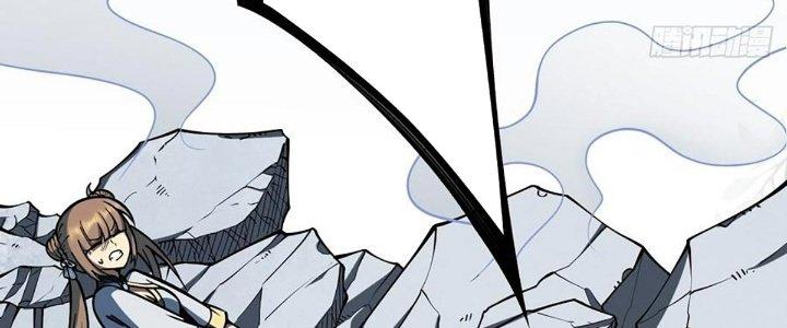 Ta Dựa Vào Khoa Học Kỹ Thuật Tu Tiên Thành Thần Chapter 27 - Trang 3