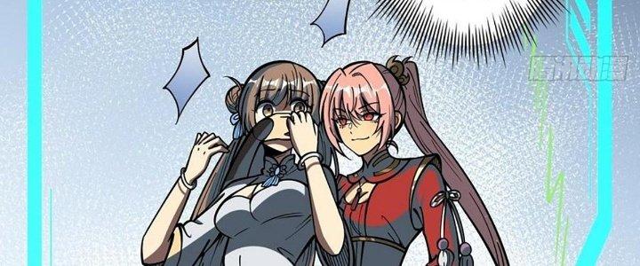 Ta Dựa Vào Khoa Học Kỹ Thuật Tu Tiên Thành Thần Chapter 27 - Trang 3