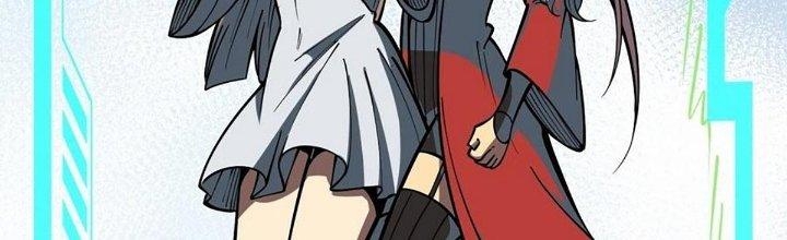 Ta Dựa Vào Khoa Học Kỹ Thuật Tu Tiên Thành Thần Chapter 27 - Trang 3