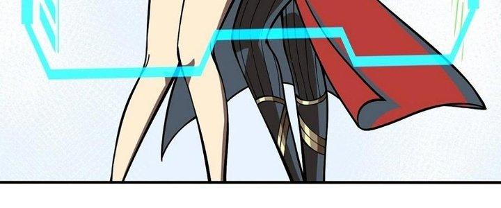 Ta Dựa Vào Khoa Học Kỹ Thuật Tu Tiên Thành Thần Chapter 27 - Trang 3