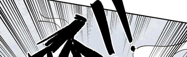 Ta Dựa Vào Khoa Học Kỹ Thuật Tu Tiên Thành Thần Chapter 27 - Trang 3