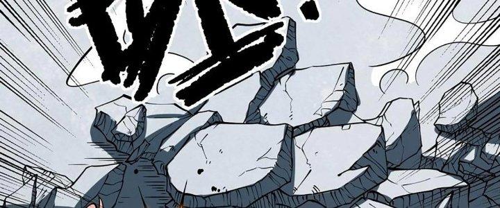 Ta Dựa Vào Khoa Học Kỹ Thuật Tu Tiên Thành Thần Chapter 27 - Trang 3