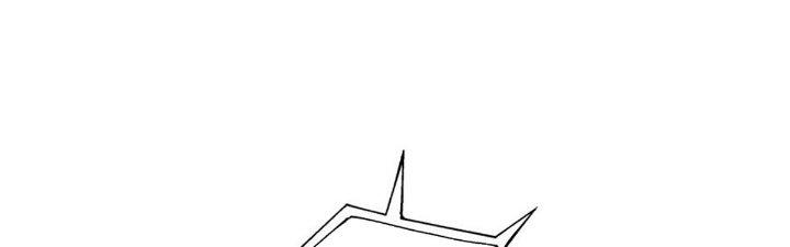 Ta Dựa Vào Khoa Học Kỹ Thuật Tu Tiên Thành Thần Chapter 27 - Trang 3