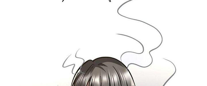 Ta Dựa Vào Khoa Học Kỹ Thuật Tu Tiên Thành Thần Chapter 27 - Trang 3