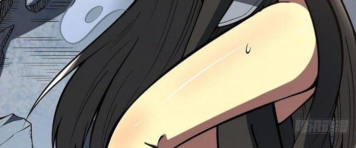 Ta Dựa Vào Khoa Học Kỹ Thuật Tu Tiên Thành Thần Chapter 27 - Trang 3