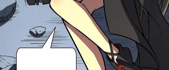 Ta Dựa Vào Khoa Học Kỹ Thuật Tu Tiên Thành Thần Chapter 27 - Trang 3