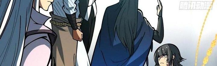 Ta Dựa Vào Khoa Học Kỹ Thuật Tu Tiên Thành Thần Chapter 27 - Trang 3