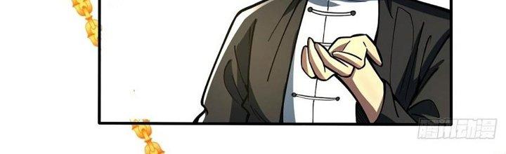 Ta Dựa Vào Khoa Học Kỹ Thuật Tu Tiên Thành Thần Chapter 27 - Trang 3