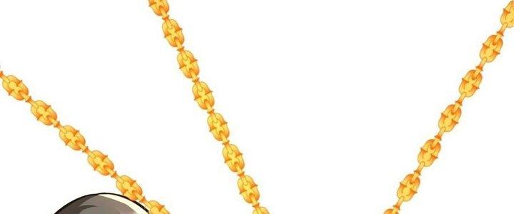 Ta Dựa Vào Khoa Học Kỹ Thuật Tu Tiên Thành Thần Chapter 27 - Trang 3