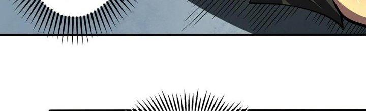 Ta Dựa Vào Khoa Học Kỹ Thuật Tu Tiên Thành Thần Chapter 27 - Trang 3