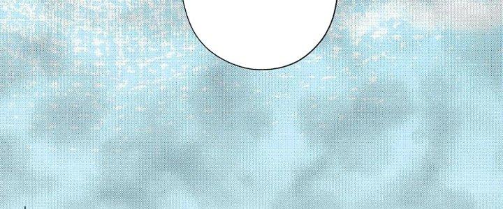 Ta Dựa Vào Khoa Học Kỹ Thuật Tu Tiên Thành Thần Chapter 27 - Trang 3