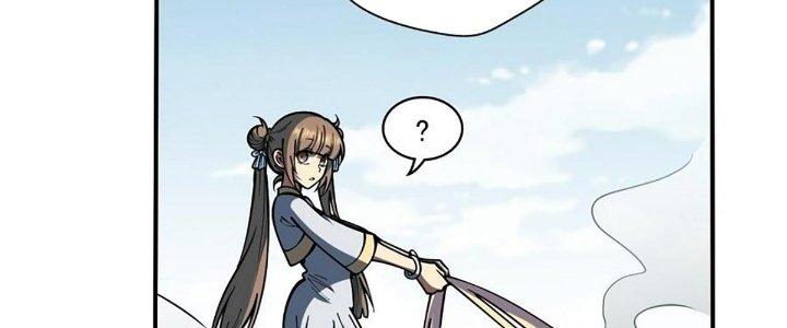 Ta Dựa Vào Khoa Học Kỹ Thuật Tu Tiên Thành Thần Chapter 27 - Trang 3