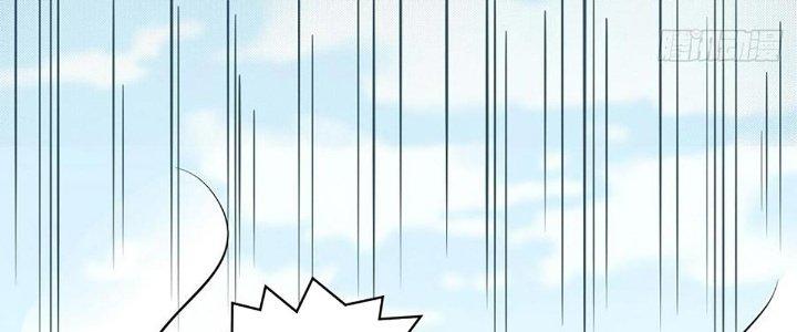 Ta Dựa Vào Khoa Học Kỹ Thuật Tu Tiên Thành Thần Chapter 27 - Trang 3