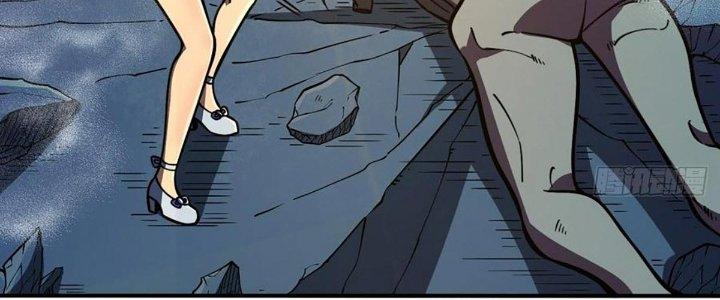 Ta Dựa Vào Khoa Học Kỹ Thuật Tu Tiên Thành Thần Chapter 27 - Trang 3