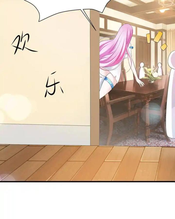 Vô Địch Học Bạ Hệ Thống Chapter 170 - Trang 3