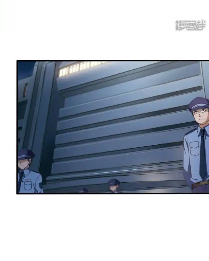 Vô Địch Học Bạ Hệ Thống Chapter 170 - Trang 3